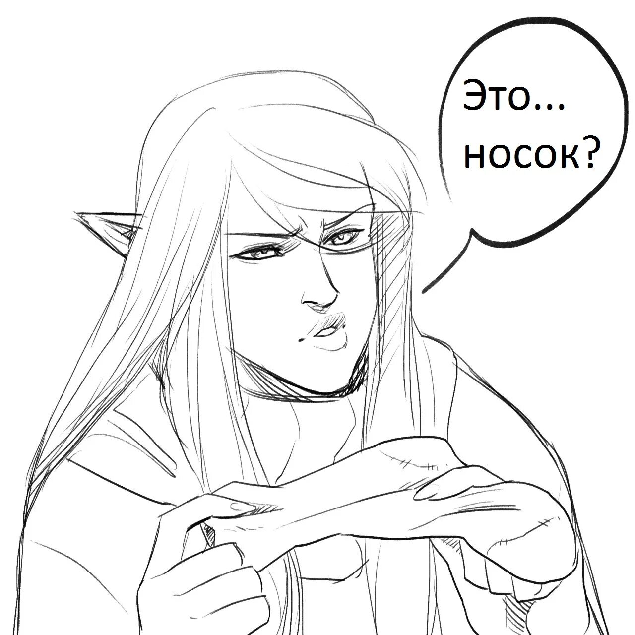 модальные глаголы в past perfect. хау мач вотч мгимо. Modal verbs в английском must. модальные глаголы in the past. Might have правило.