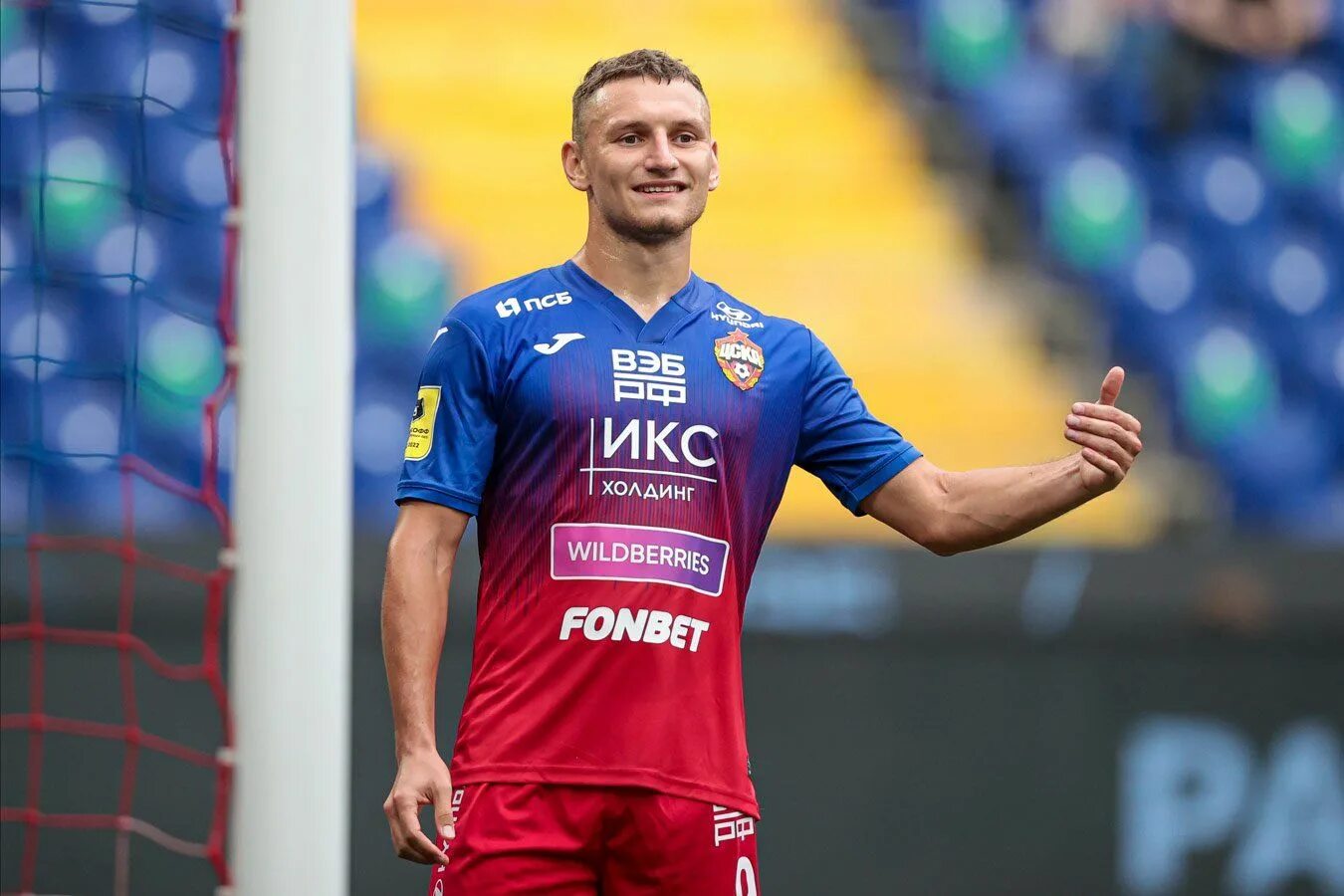 Чалов футболист цска. Чалов трансфер. Фёдор николаевич чалов фото. Чалов базель 2022. Чалов 2022.