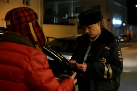 Слепой валентинов день