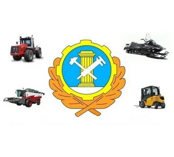 Государственная инспекция самоходных машин