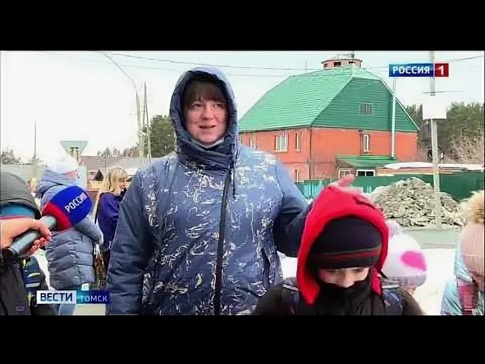 Вести томск сегодняшний выпуск. Вести новосибирск ведущие. Ведущий вести томск. Вести томск сегодняшний выпуск. Вести томск сегодняшний вечерний выпуск.