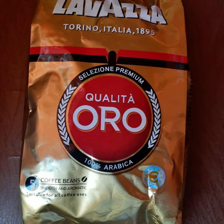 Lavazza Oro 50 гр. Кофе в зёрнах Lavazza qualita Oro 1кг/2шт.. Кофе Лавацца Оро 1 кг. Кофе в зернах Lavazza Oro 1 кг. Lavazza qualita oro 1