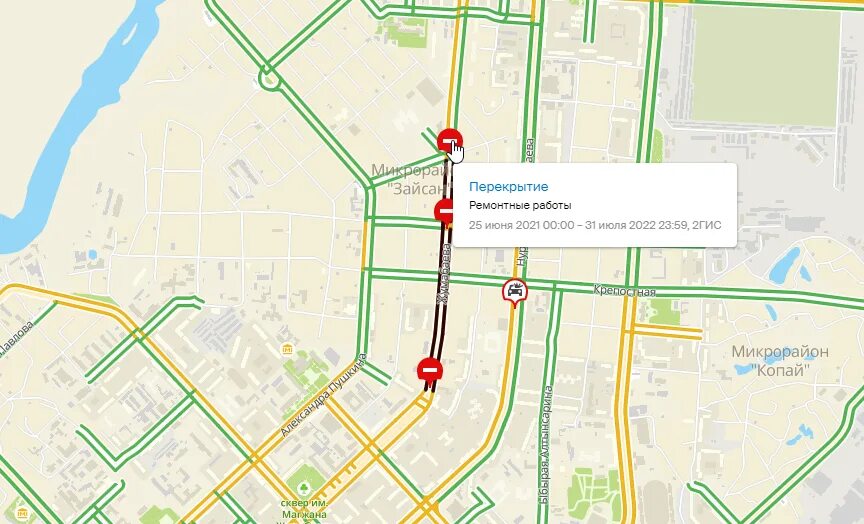 Какие дороги перекрыты в курганской области. Схема перекрытия дороги. Перекрытие дорог в Самаре. Схема перекрытий дороги Липецка. Перекрытие дорог зимой.