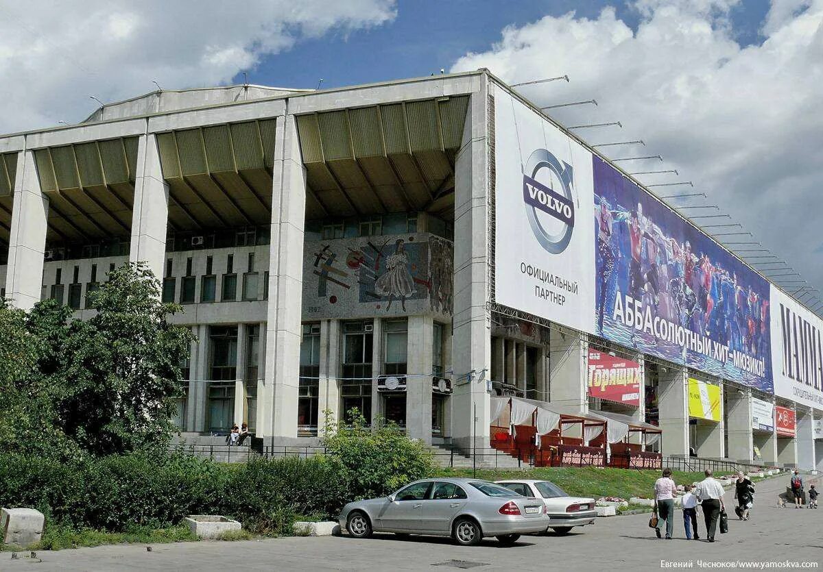 Дворец молодежи фрунзенская. Московский дворец молодежи (мдм). московский дворец молодёжи на фрунзенской. московский дворец молодёжи, москва, комсомольский проспект, 28. театр мдм москва.