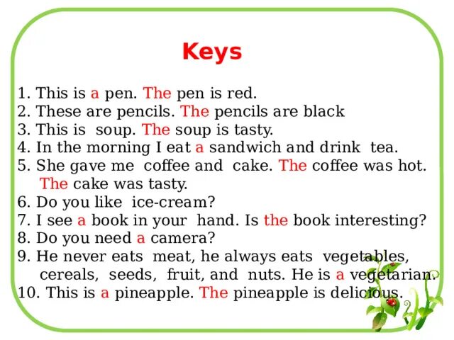 This is pen вставить артикли. Артикль this is a Pen. This is Red Pencil Pencil вставить артикль. Tea артикль. Вставьте артикль где необходимо this is Pen.