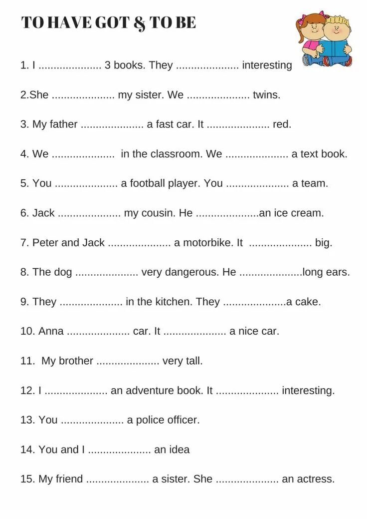 The verb to have упражнения. Упражнения на have to be. Can have to be упражнения. Задания на глагол to be. Английский упражнения was were Worksheet.
