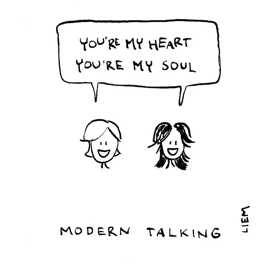 Ю май Харт ю май соул. You're my Heart you're my Soul. You re my Heart, you re my Soul Modern talking. Е ма Харт е ма сол. Ласт май харт