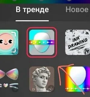 Как называется приложение 80