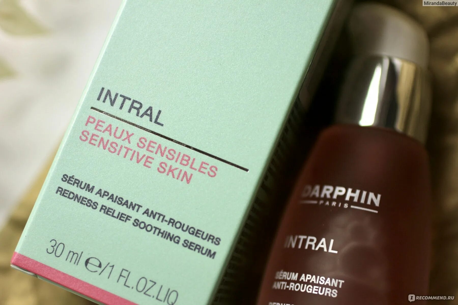 Planeta organica bio для лица сыворотка органическая для проблемной кожи 30мл. Церамиды. Гиалуроновая кислота для лица. Сыворотки осенью. Сыворотка-концентрат омолаживающая (concept), 100 мл.