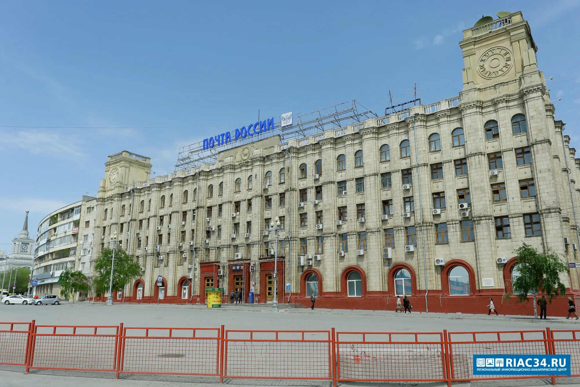 Почтамт Волгоград. Центральный почтамт Волгоград. Сталинки в Волгограде. Почта Волгоград. Деловые телефоны волгограда