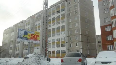 Индекс нефтекамск