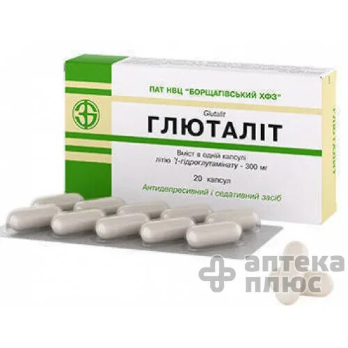 Гамалате в6