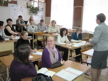 Лицей 126 новосибирск