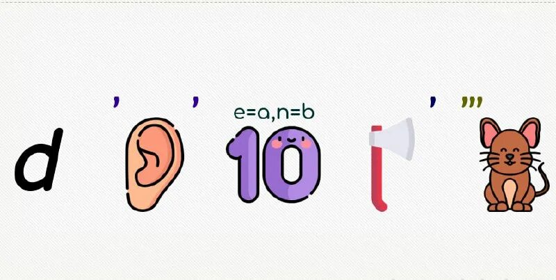 Два умножить на два четыре ребус. Ребус на доске учи ру. Игра «реши ребусы». Два два равно четыре ребус. Один два три четыре пять шесть семь восемь девять.