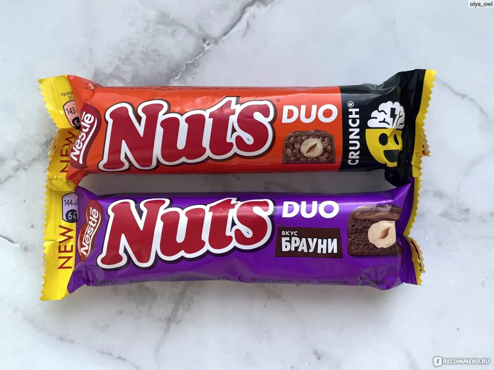 Батончик нат. Батончик Nuts Duo Crunch. Nuts Duo Nestle Crunch Брауни. Nestle Nuts Duo Crunch. Nuts Crunch Nestle.