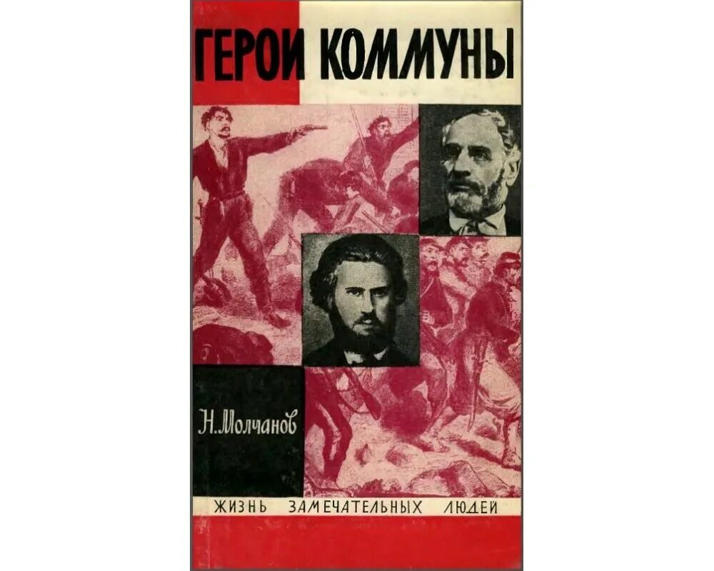 Проспект ветеранов 115 санкт-петербург. Озон коммуна. Парижской коммуны 65 курск. Пункт озон. Озон коммуна.