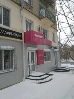 Нейлс хабаровск