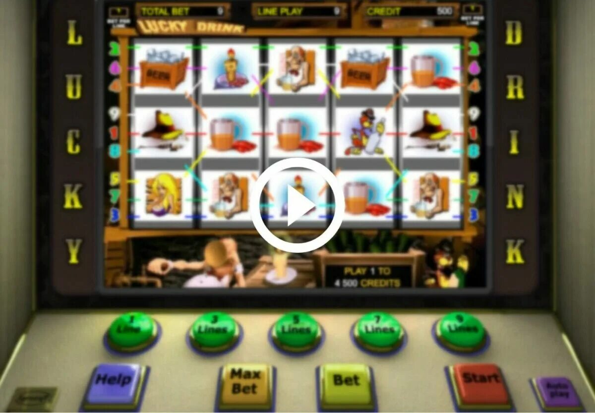 Играть черта автоматы. Игровой автомат черти lucky drink. эмуляторы игровых автоматов лягушки. игровой автомат черти бочки lucky drink. игровые автоматы черти бочки.