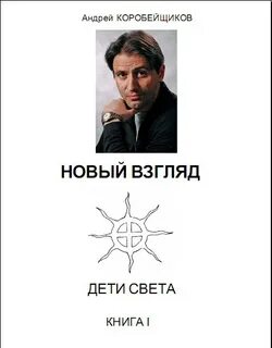 Иту тай