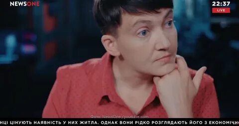 Просто х