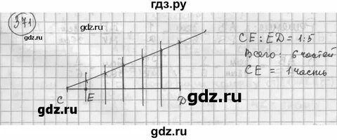 Геометрия 371