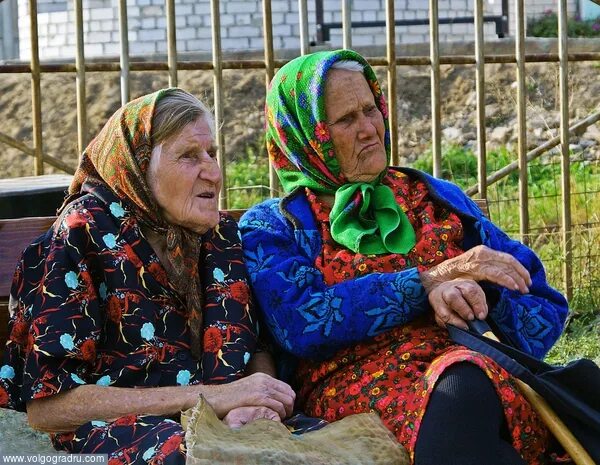 Фантастика сказала бабушка сравнение. Православная бабушка. Бабки говорят. Бабушка одна. Информационное агентство одна бабка сказала.