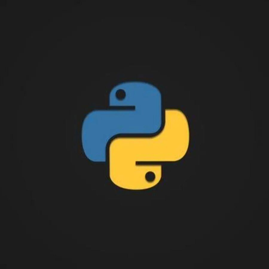 Python встраиваемый. Python встраиваемый