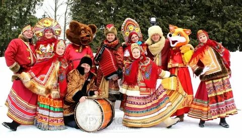 Народный праздник костюм
