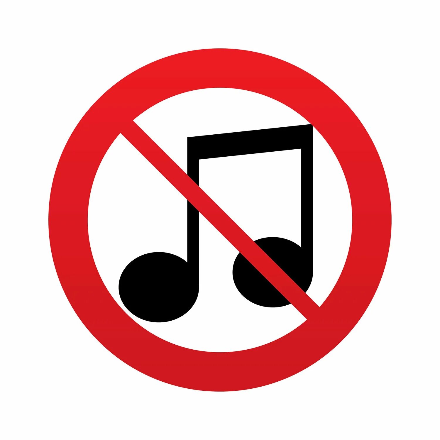 Don stop to music. НАТО перечеркнуто. Перечеркнутая Нота знак. Знак запрет музыки. Зачеркнутый значок музыки.