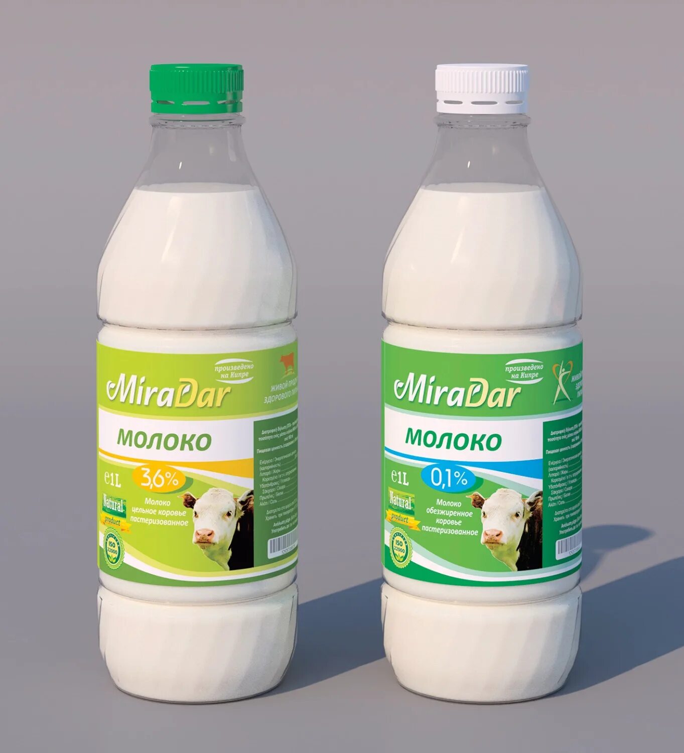 молоко залесский фермер 3. молоко натуральный продукт 3. молоко фермерское натуральное залесский фермер. виды питьевого молока. талица молочка.