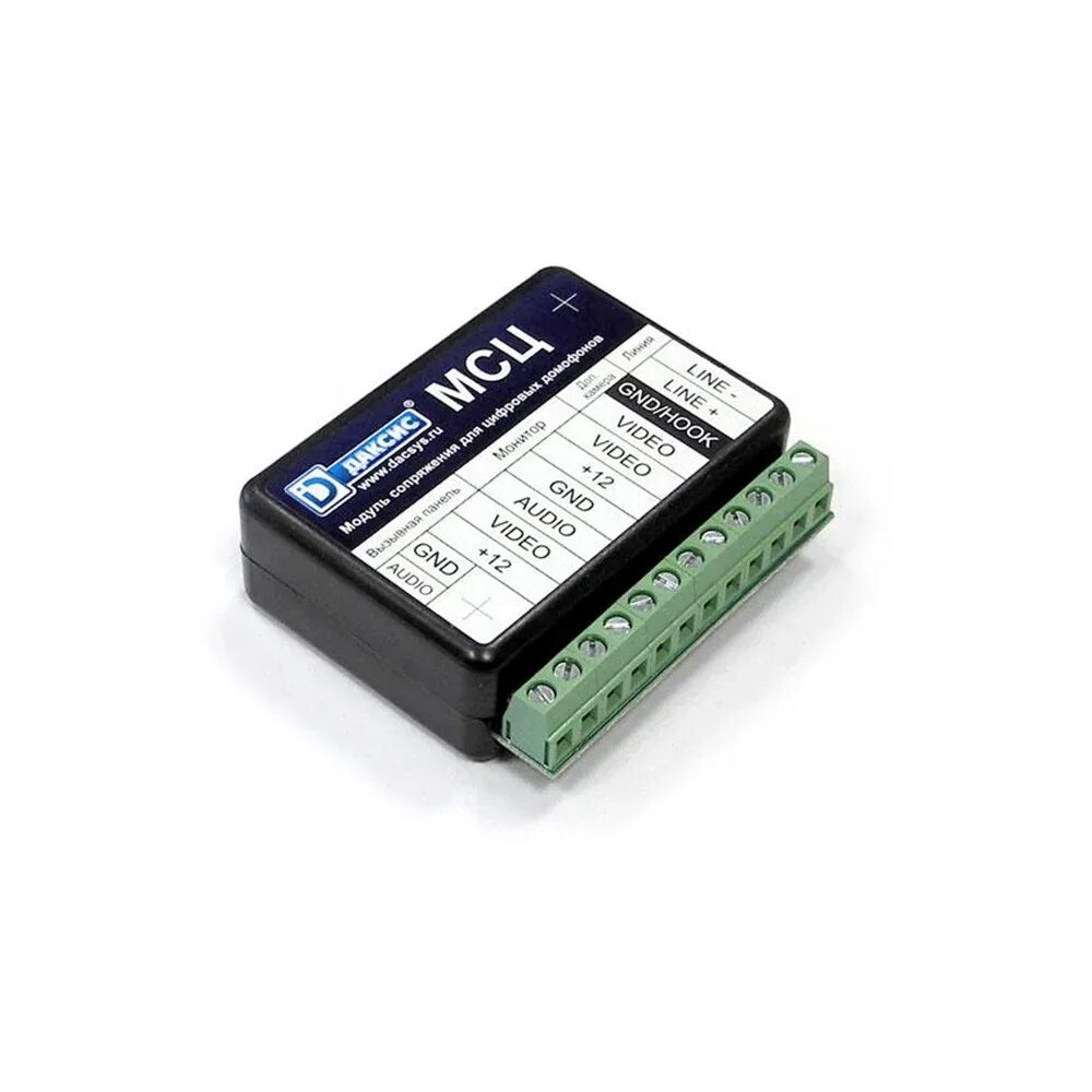 Адаптер для домофона vizit. Блок сопряжения бс-5. Метаком блок сопряжения. Блок сопряжения mc-vizit координатный модуль сопряжения. Блок сопряжения для домофона.