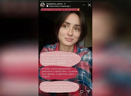 студентка из украины: 1 тыс изображений найдено в Яндекс Картинках