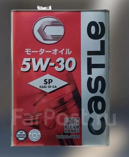 Toyota motor oil sn 5w-30. Castle 5w30 sp. Масло тойота кастле 5w30. Моторное масло кастле 0w20. Масло кастле 5w30.