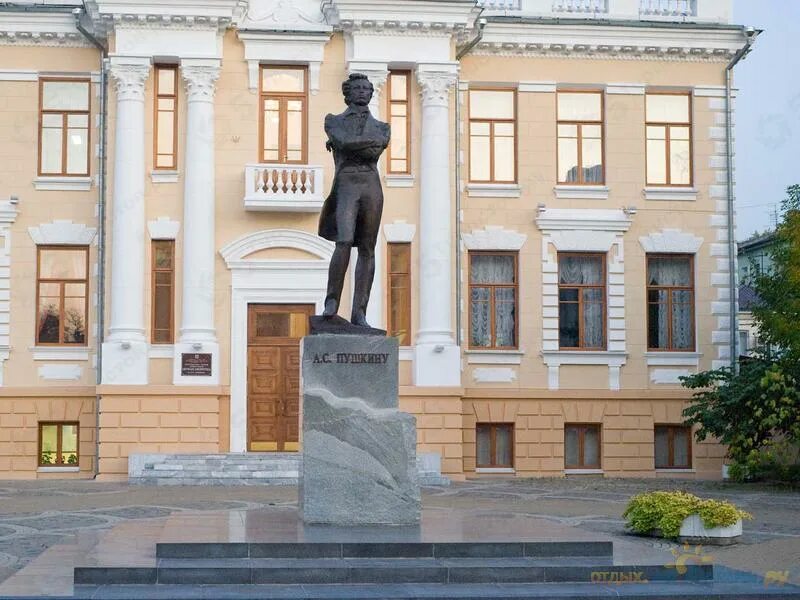 Обзорная пешеходная экскурсия по Краснодару - цена 4 500 ₽, отзывы, расписание