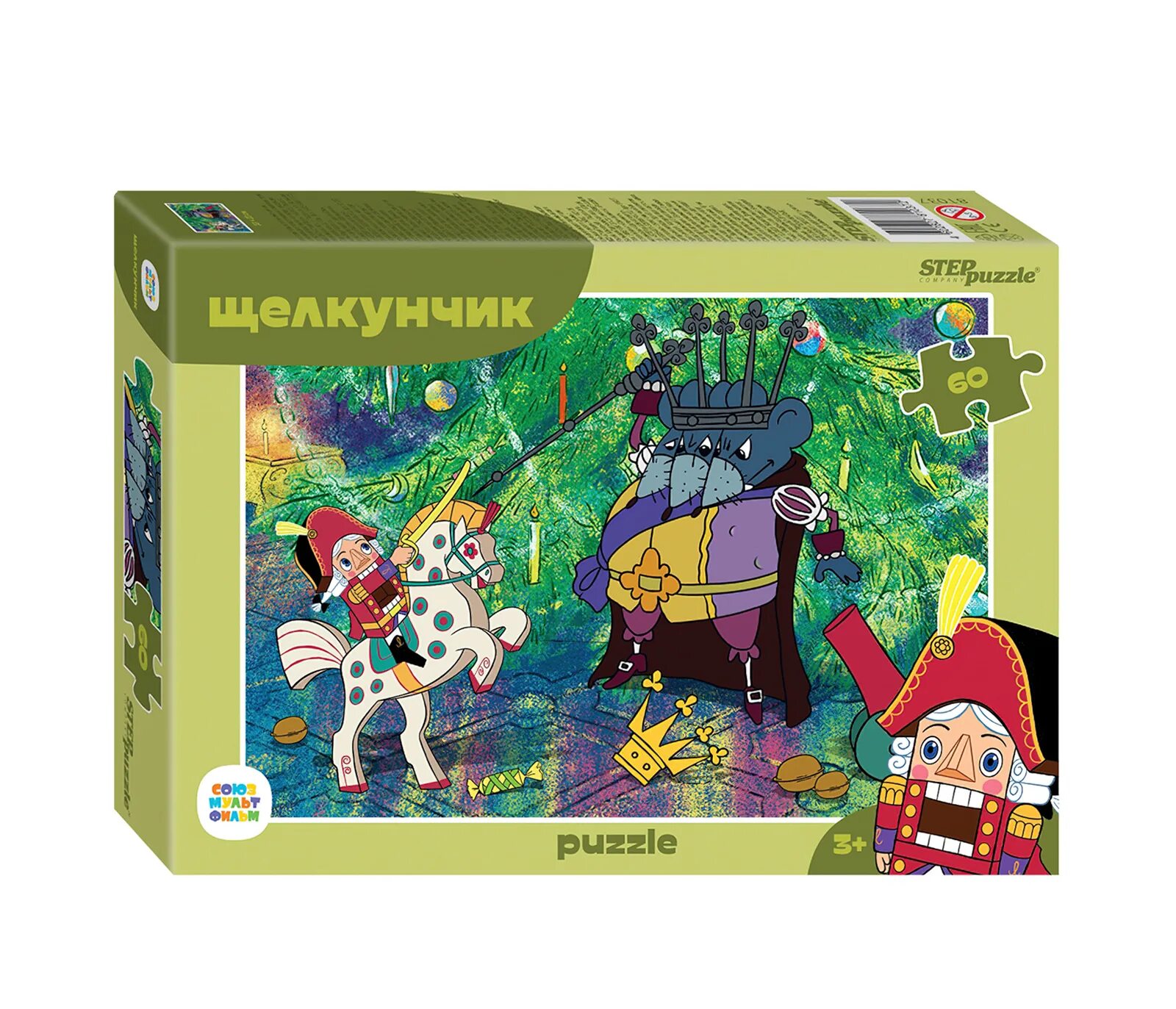 Пазлы - акуленок, 60 деталей. Пазлы 60. Puzzle 60. Пазл castorland 60. 362365, паз 60 эл.