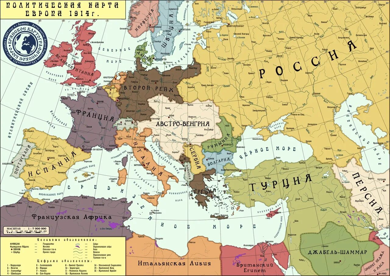 Карта Европы 1914 года. Карта Европы 1914 года политическая. Карта Европы до 1914 года.