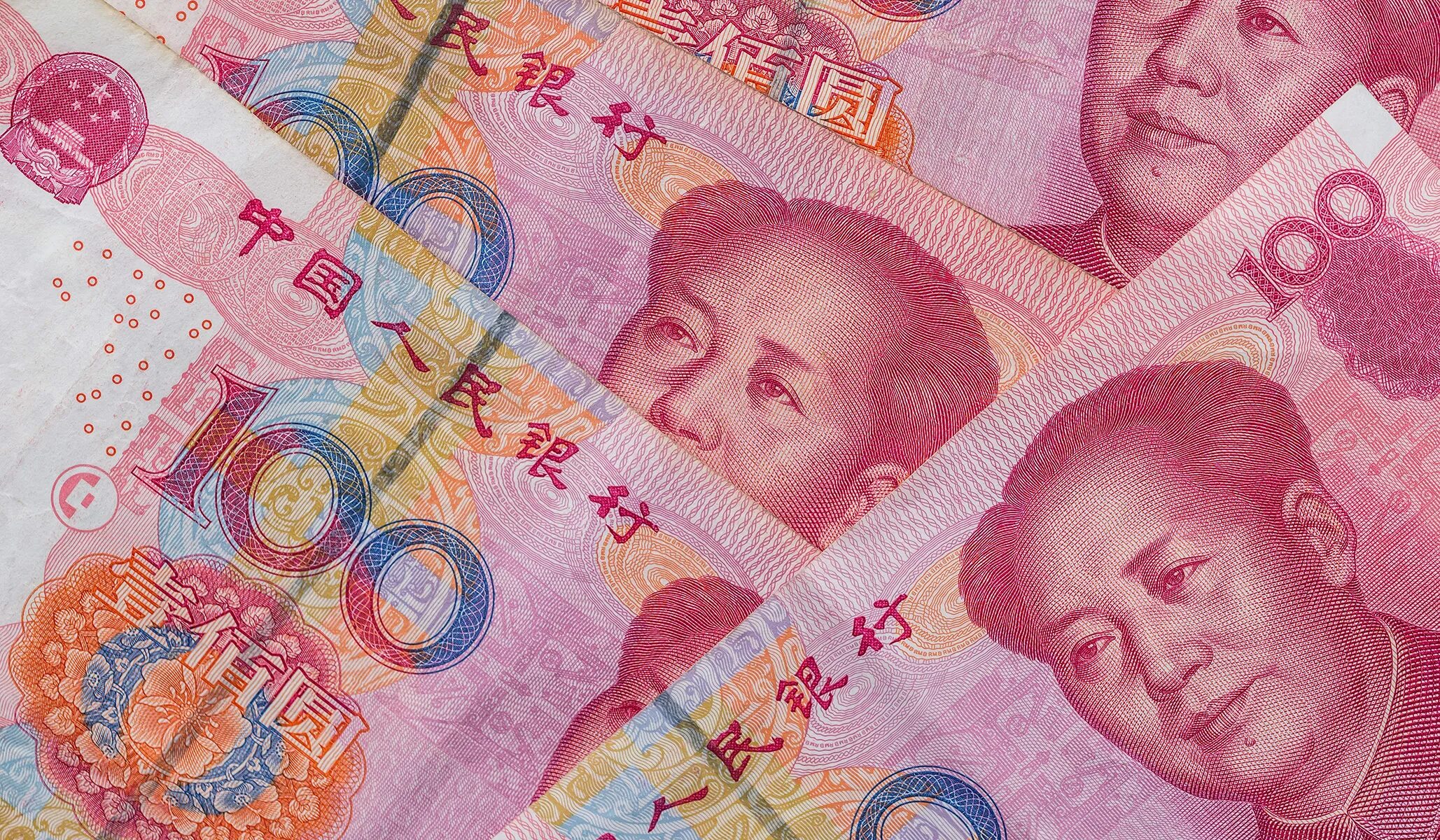 Обменять китайские юани. Китайские деньги. Китайский юань. Китай 100 юаней. Китайские деньги 100.