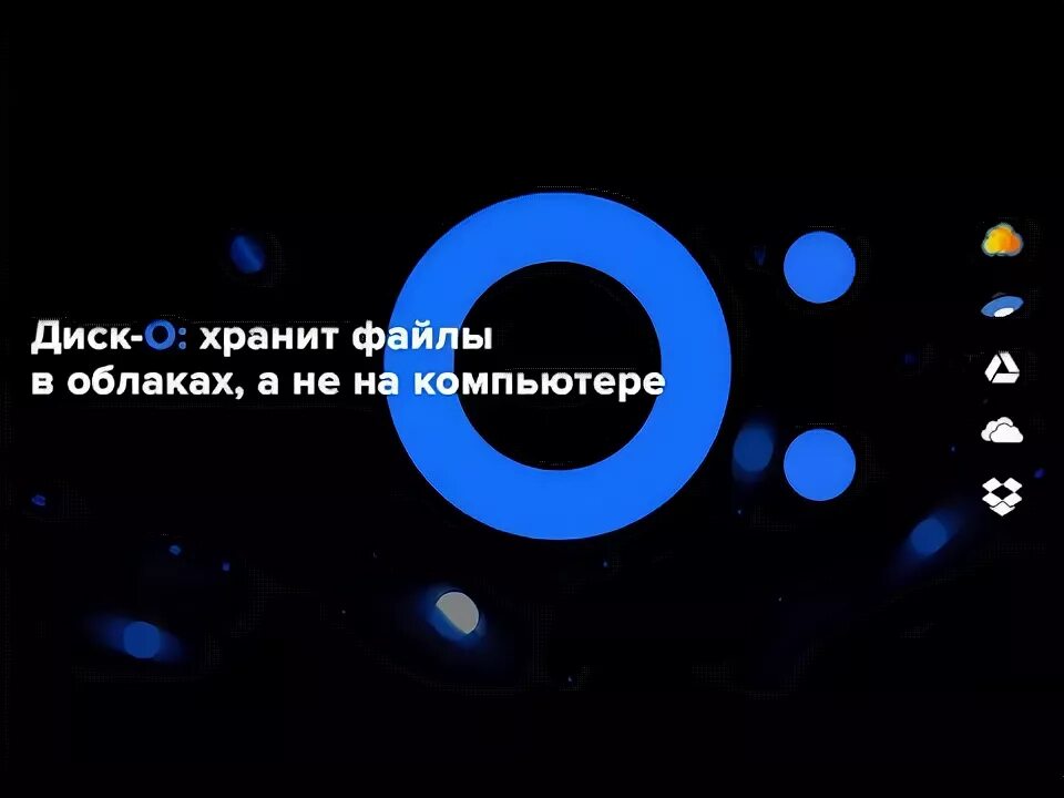 Этот компьютер диск. Колеса oz racing r18 5*105. Диск o. Диск o. Оз рейсинг диски каталог.