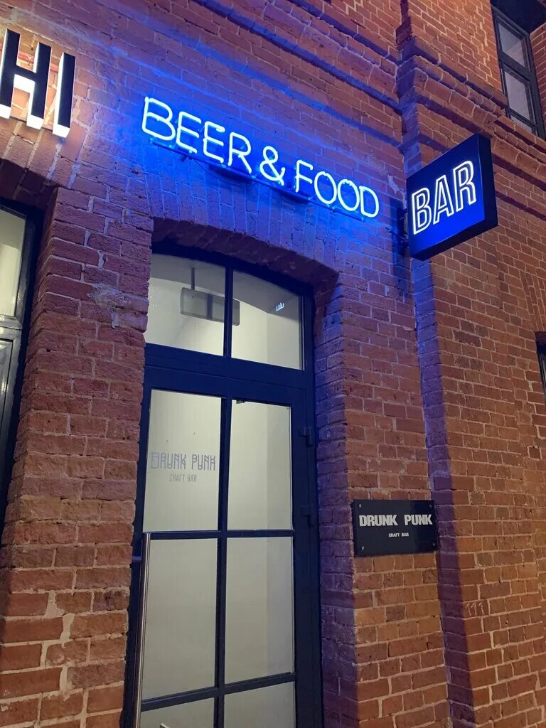 нижний сусальный переулок 5 стр 16. Prime кафе москва вход. нижний сусальный переулок, д. нижний сусальный переулок, д. , д.