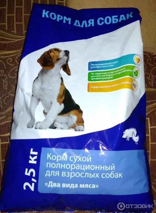 Какой корм для бигля. Аллер петфуд корм для собак. корм д/соб сух 2 вида мяса 2,5кг стаб/бэг (аллер петфуд):4. корм для собак 2 вида мяса сухой 2.5 аллер петфуд. корм для собак тафи сухой 2,5кг.