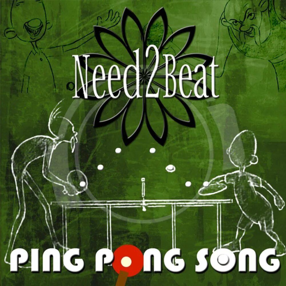 Ping pong песня. Hyana Ping Pong Song. Слушать песню на ютюб Pank Pong vong.