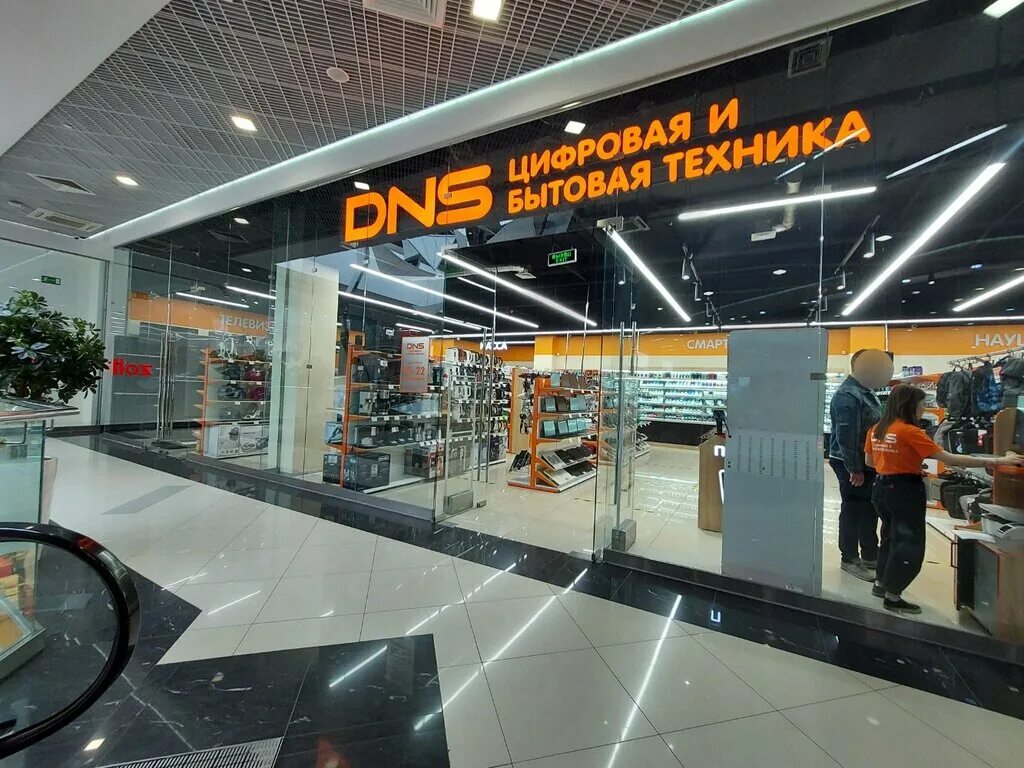 октябрьский проспект люберцы днс. люберцы новорязанское шоссе 7. днс люберцы. днс снежинск. магазины электроники октябрьский.