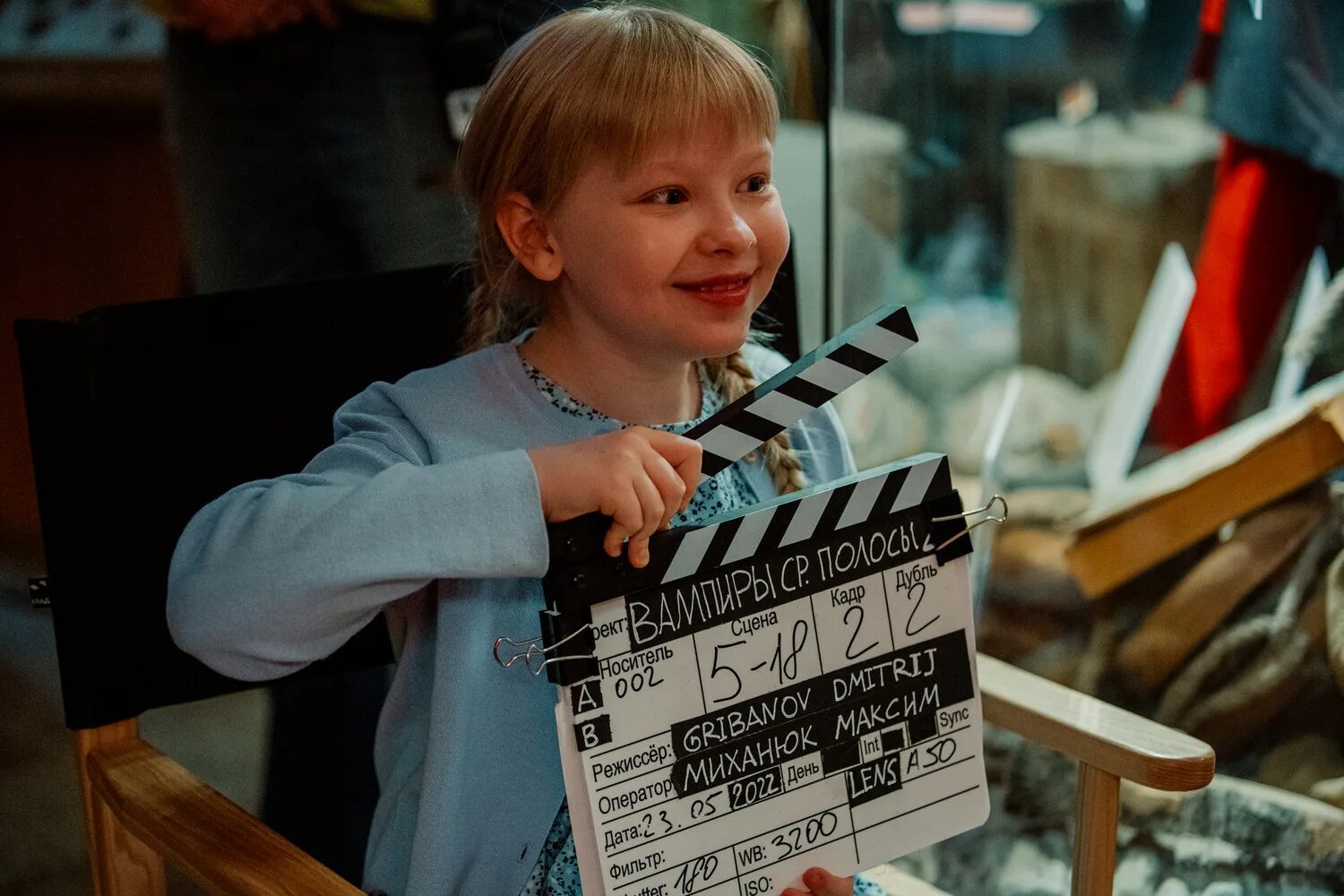 Девочка из вампиров средней полосы. Ева смирнова актриса вампиры. Ева смирнова актриса вампиры. Вампиры средней полосы 2 мила. Вампиры средней полосы 2 сезон анна.