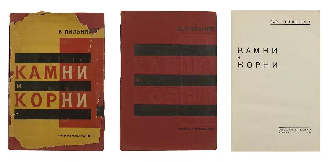 Books nn. Books nn. Books nn. Books nn. Books nn.