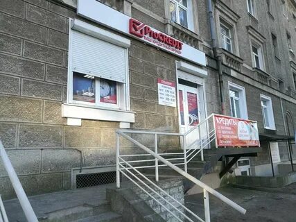 Тимирязевская могилев