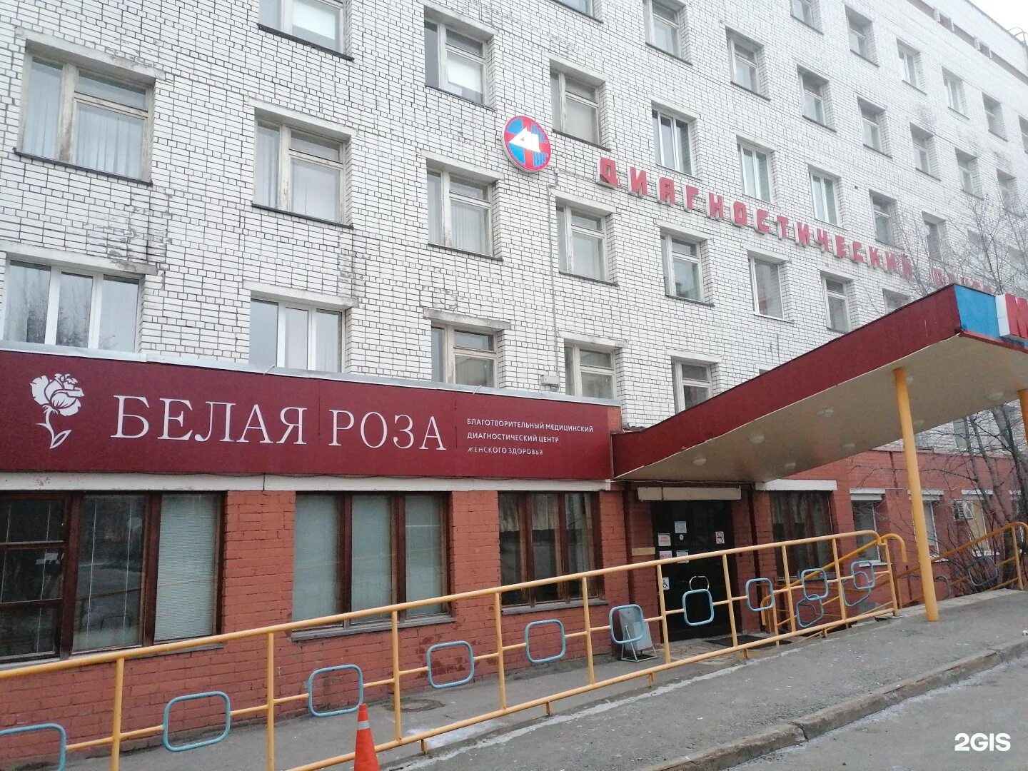 Мурманск, ул.Павлова, д.12 на карте города