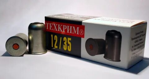 Травматические патроны 12