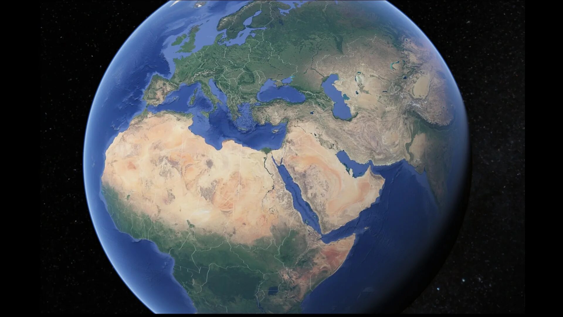 Спутник земного шара. Google Планета земля. Google Earth Планета земля. Глобус гугл земля. Гугл карты земля.