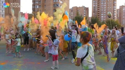 День глазова