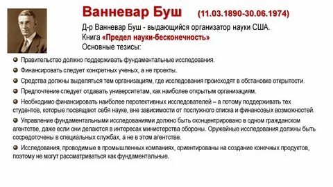 Наукометрия сеченовский университет